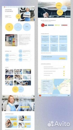 Веб-дизайнер.Сайты, интернет-магазин, многостр