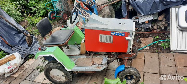 Плуг 1L 2-20, 1980