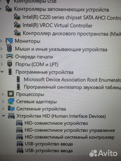 Игровой пк