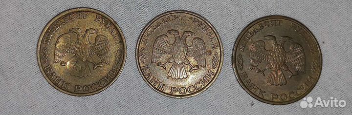 Монеты СССР