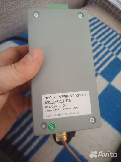 2 управляемые розетки 220В. NetPing