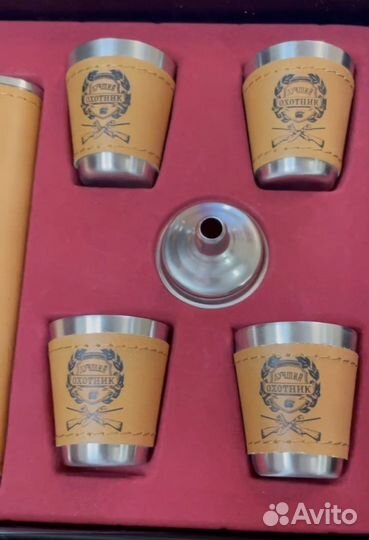 Набор подарочный на 23 февраля фляга стопки