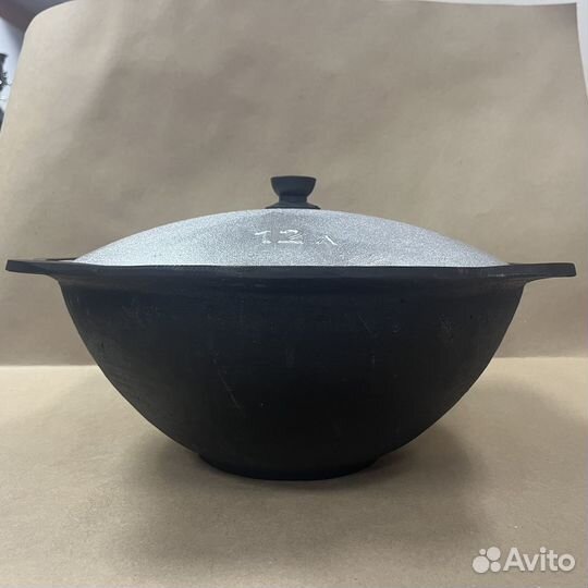 Казан чугунный + Специи + Крышка. Премиум Наманган