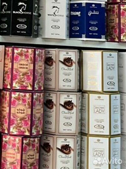 Духи Парфюм туалетная вода Арабские масляные духи