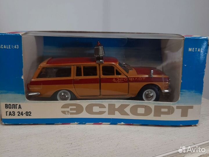 Газ 24-02 Аэрофлот эскорт Волга СССР 1/43