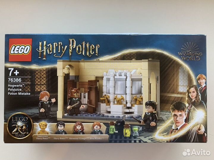 Lego Harry Potter (новые)