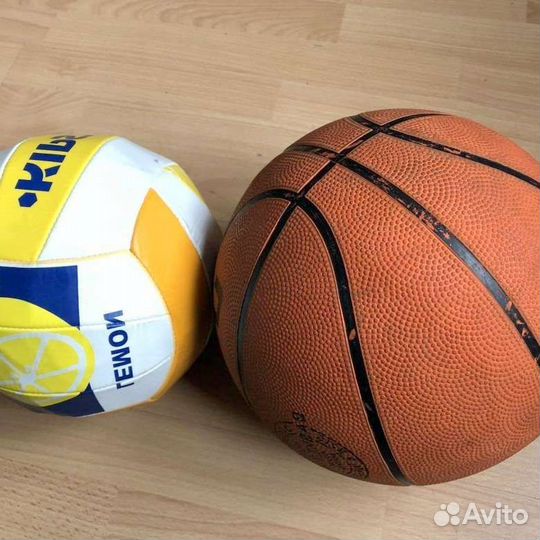Валейбольный мяч