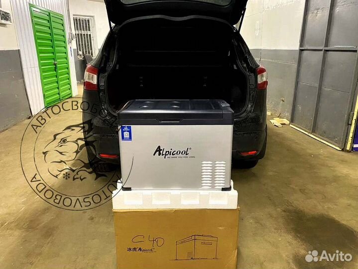 Автохолодильник