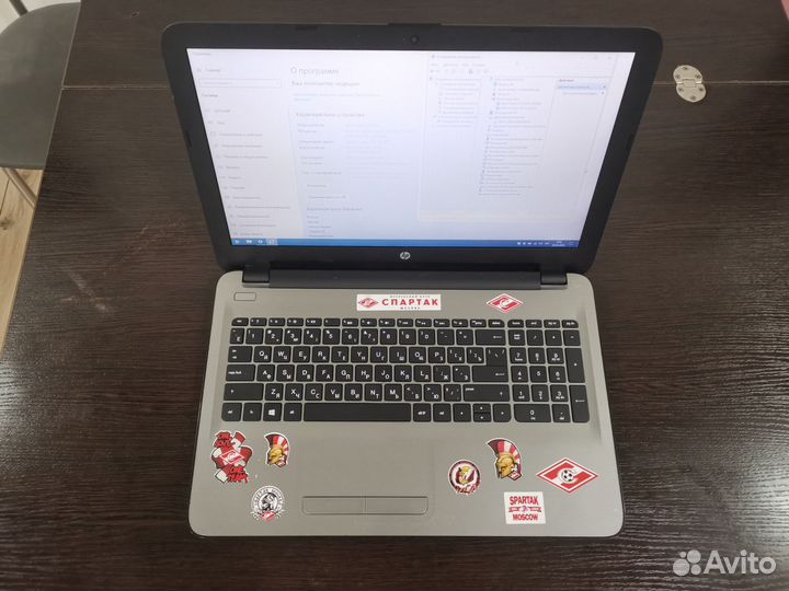 Ноутбук 15 ba-548ur