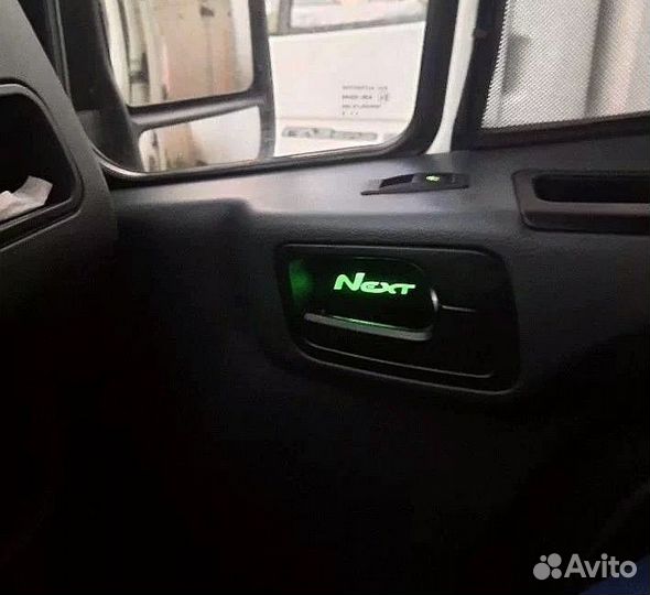 Подсветка дверных ручек салона ГАЗель Next