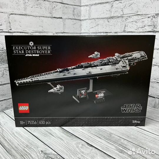Lego Star Wars 75356 Executor Super Star Destroyer