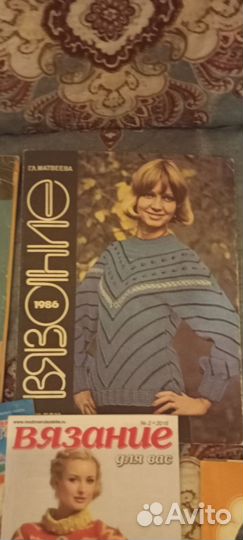 Вязание журналы СССР