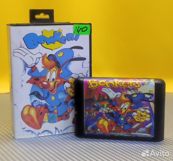 Картриджи Sega, Игры для Sega