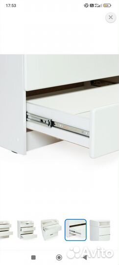 Пеленальный комод