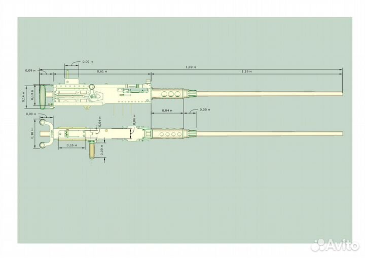 М2 Brauning 50mm. м