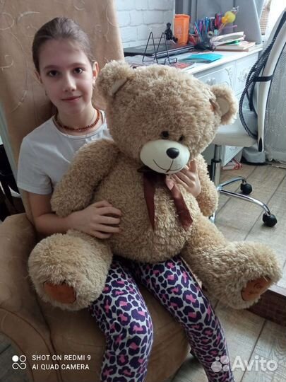Плюшевый медведь большой