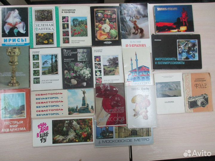 Наборы открыток