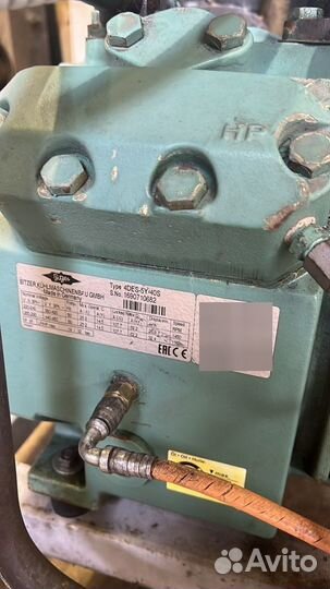 Холодильный агрегат bitzer полный комплект 340куб
