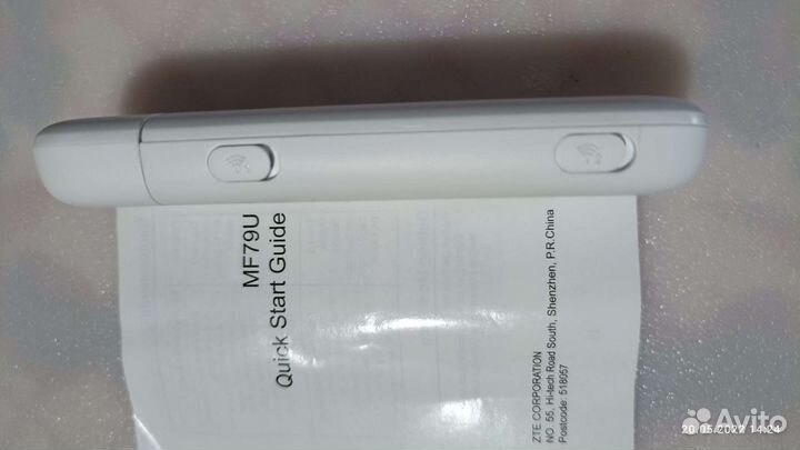 Модем-роутер ZTE mf79ru Wi-Fi,прошитый (imei,ttl)