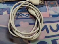 Белый зарядный кабель 100 см