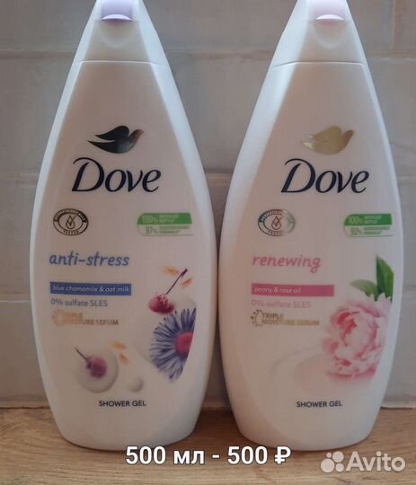 Гель для душа Dove (Германия)