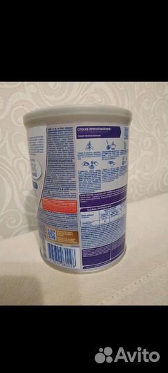 NAN Expert Pro 3 гипоаллергенный с 12 месяцев