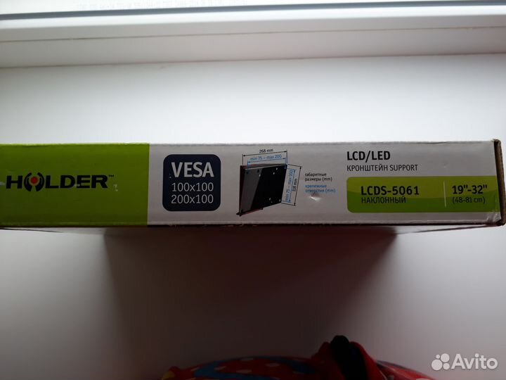 Продаю кронштейн для телевизора LCD-5061