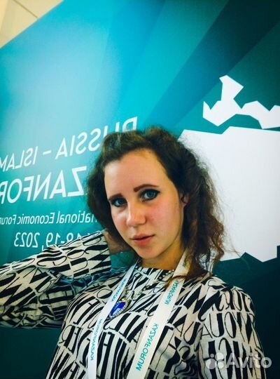 Подработка