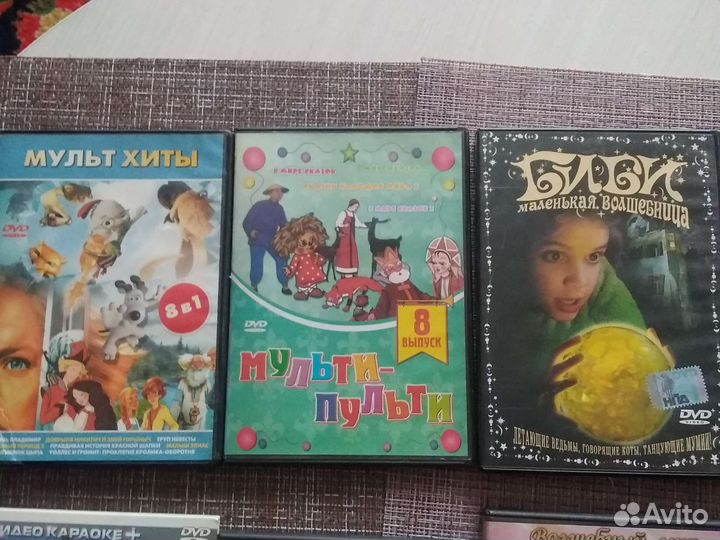 Мультфильмы для детей цена за все