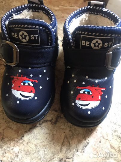 Ботинки детские 21 размер