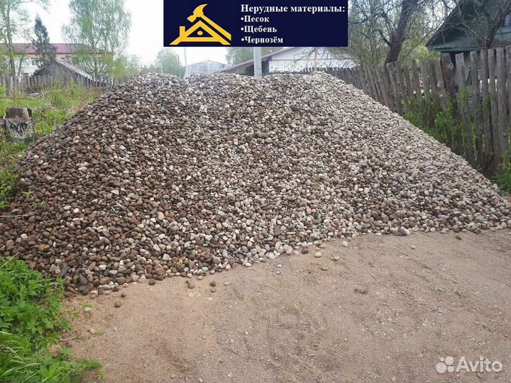 Щебень гранитный