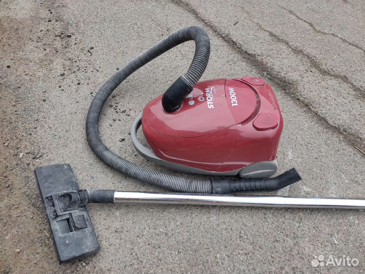 Пылесос LG 1300Вт