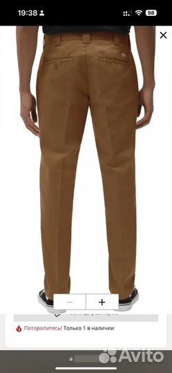 Штаны чинос dickies 872 work pants slim fit 36/34