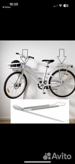 Крепление для велосиппда IKEA skrall
