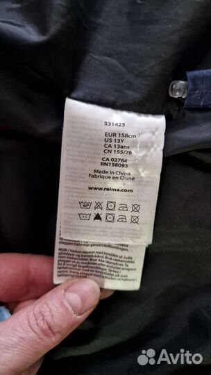 Пуховик детский reima