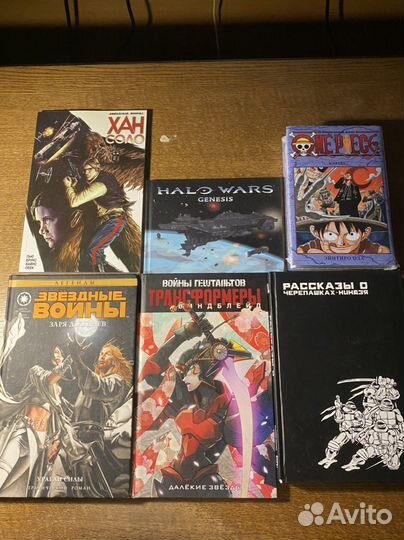 Комиксы Star Wars, Tmnt, One Piece,Halo на русском