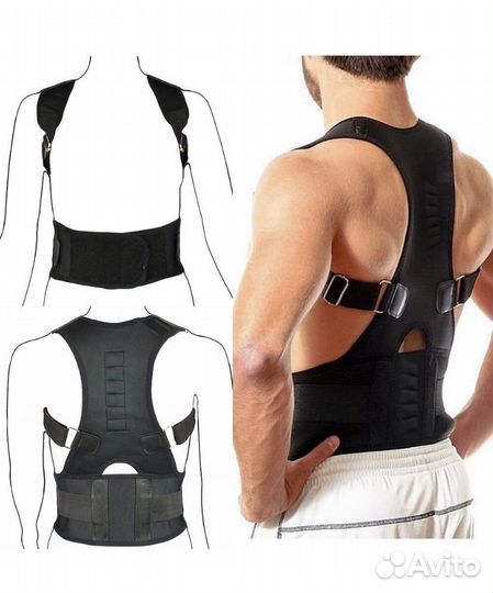 Корректор осанки с магнитами