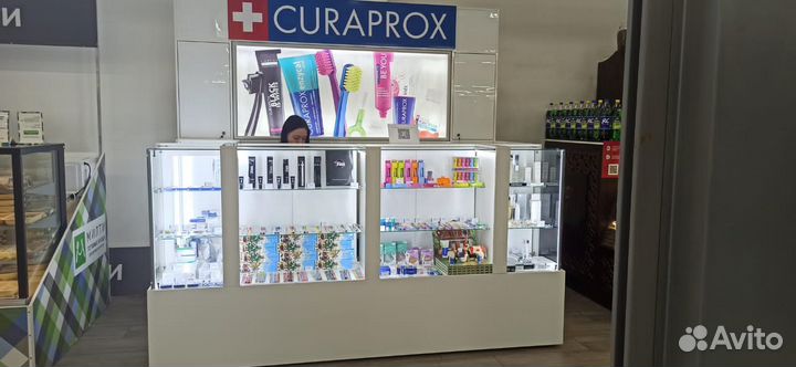 Торговый остров