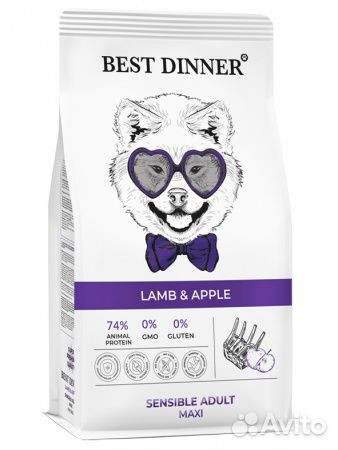 Сухой Корм Best Dinner для собак и кошек