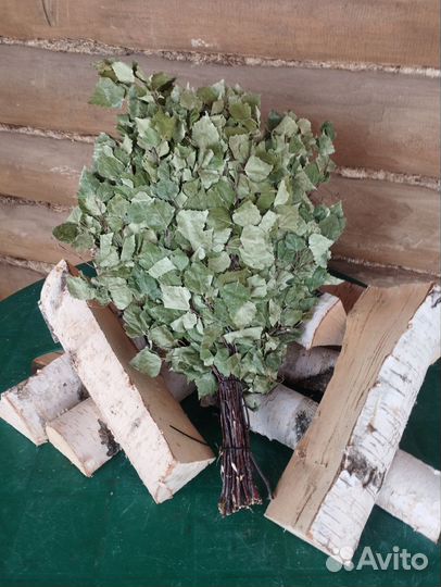 Банные веники