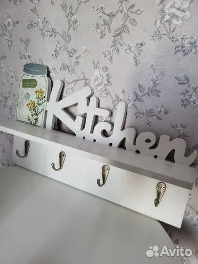 Вешалка декоративная для кухни