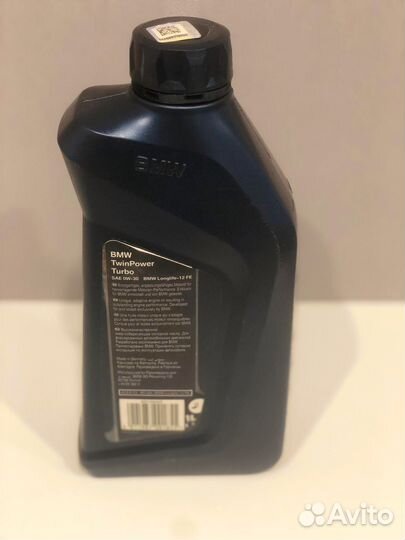 Масло TwinPower Turbo Longlife-12 FE SAE 0W-3