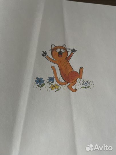 В стране невыученных уроков