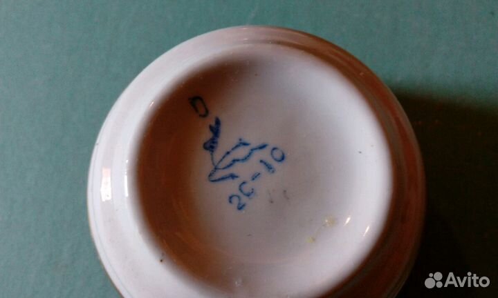 Фарфоровый сервиз