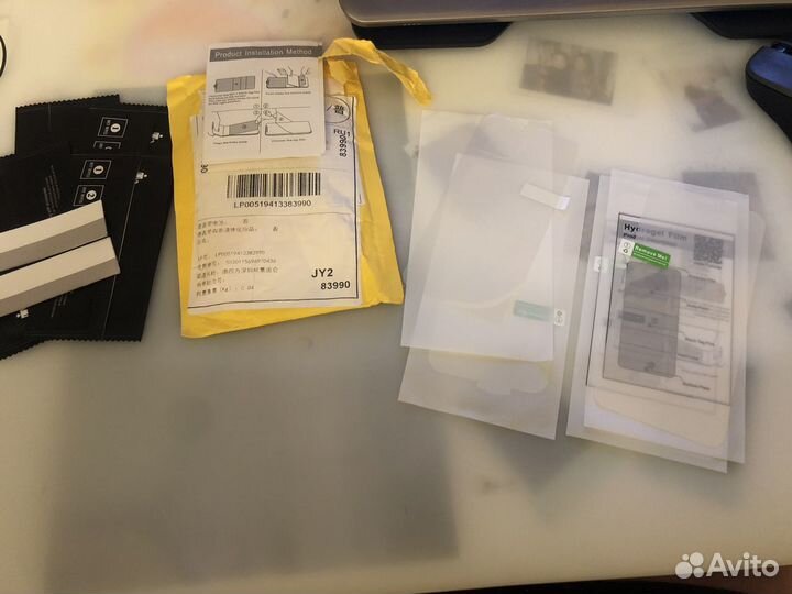 Гидрогелевая пленка iPhone 11 pro