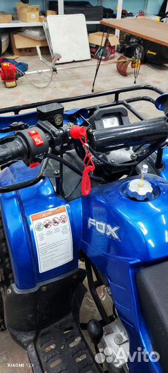 Детский квадроцикл Мотоленд 125 FOX