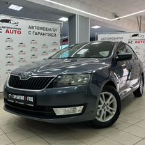 Skoda Rapid 1.4 AMT, 2014, 139 000 км, с пробегом, цена 1 249 000 руб.