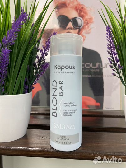 Шампунь + бальзам эстель