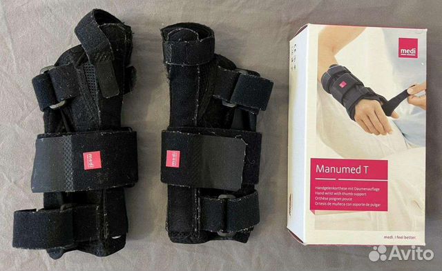 Бандаж на руку кистевой