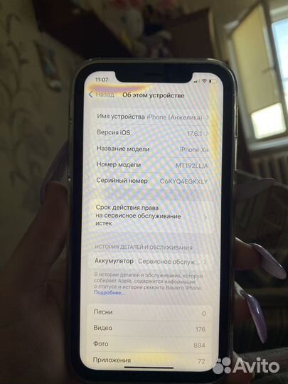 iPhone xr в корпусе 14 pro